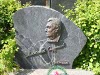 Памятник А. В. Софронову