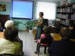 История городского сада