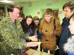 урок мужества «Не гаснут память и свеча!»