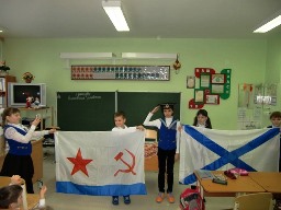 315 лет Андреевскому флагу
