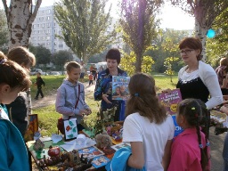 семейный праздник «Мы живём и растём в Ростове»