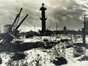 Блокада Ленинграда: 900 героических дней