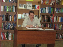 В.В. Бормотов 