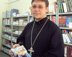 священник Роман