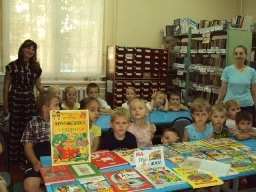 1 сентября 2010г. в читальном зале библиотеки им. Куприна прошел информационный час «День знаний» для воспитанников ДОУ №204.
