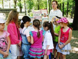 7 июня  в парке им. Вити Черевичкина детской библиотекой им. А.С. Пушкина проведена игра «ЧуДеСнЫй МиР ПУШКИНА», 