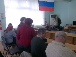 15 февраля 2011 года в БИЦ им. Герцена прошло заседание общества «Мемориал», посвященное Дню освобождения Ростова