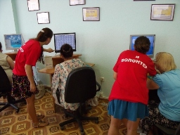 Библиотечно-информационный центр имени А. И. Герцена проводит обучение пенсионеров компьютерной грамотности