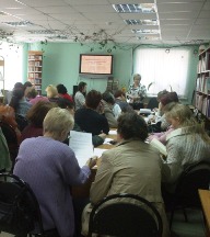 В Центральной городской детской библиотеке им. Ленина состоялся консультационный семинар по планированию для школьных библиотек «Современная библиотека в информационном пространстве». 
