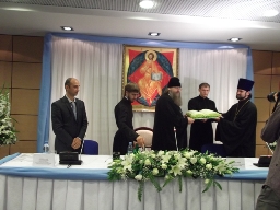 Первый съезд православных библиотекарей Дона